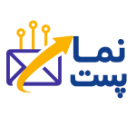 لوگوی نما پست