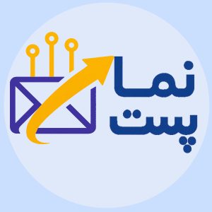 مرکز نوآوری ، مهارت آموزی و آموزش پست استان اصفهان
