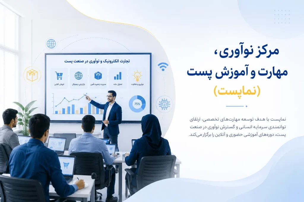 مشاغل خانگی
